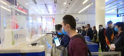 元旦佳節(jié)將至 旅游市場繁榮，民生保障有力，入境游喜迎新機